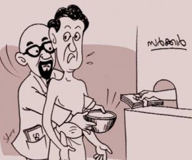 BIS-SUBSIDY