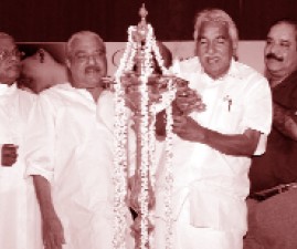 EKM-UMMANCHANDY