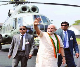 KKD-MODI