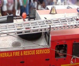 KTM-FIREPOLICE