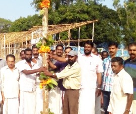TCR-KALNATTU
