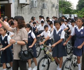 cycle