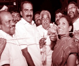 ekm-ummanchdy