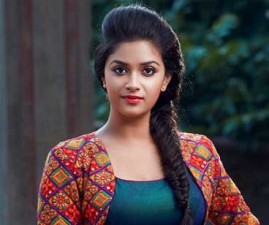 kEERTHI