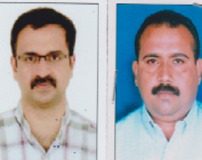 ALP-MACHANT