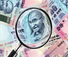 BIS-RUPEES