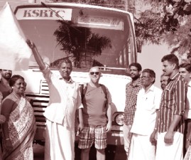 EKM-BUSSHARMA