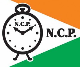 EKM-NCP