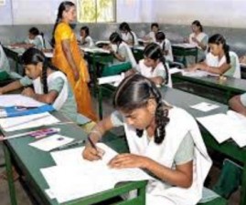 EKM-SSLC