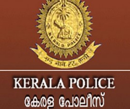 KLM-POLICE