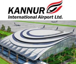 KNR-AIRPORT