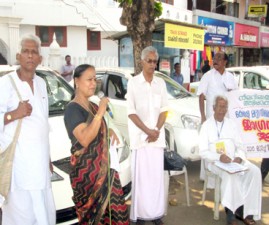 KNR-MADHYAM
