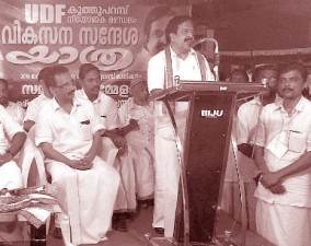 KNR-RAMESH