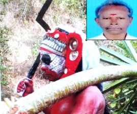 KNR-THEYYAM