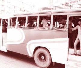 KTM-BUS