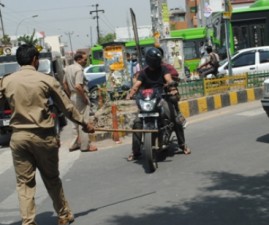 KTM-PARISHODANA
