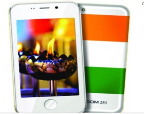 MOBILE