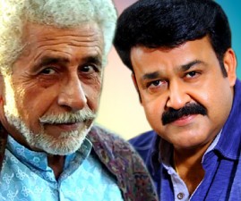 Mohanlal