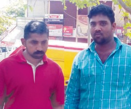 Peedanam