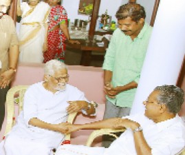 TVM-PINARAI