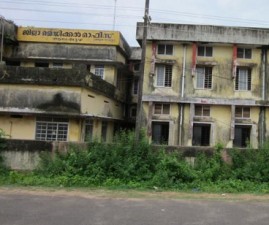 alp-hospital