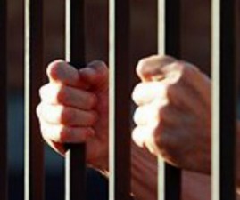 alp-jail
