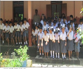 alp-school