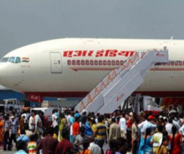 bis-air