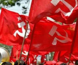 cpim