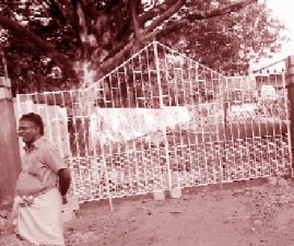 ekm-bhoomi