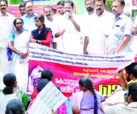 ekm-sangamparivar