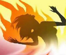 fire