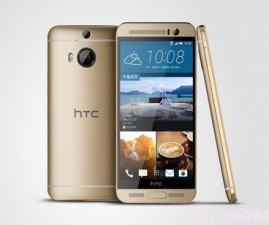 htc