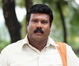 kala-mani