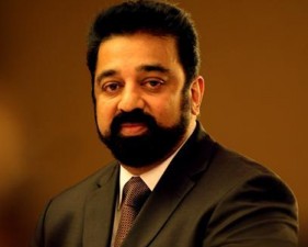 ദുര്‍മന്ത്രവാദിയായി കമലഹാസന്‍