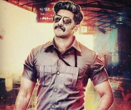 kammatipadam