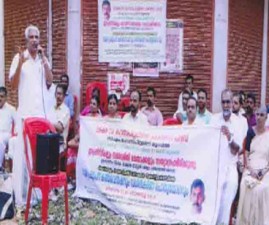 kkd-samaram