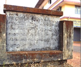 knr-nbehru