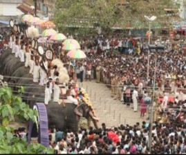 ktm-pooram