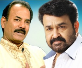 mohan