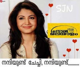 nikesh