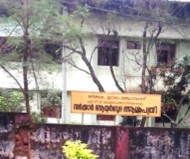 pkd-ayurvedam