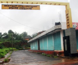 pkd-busstand