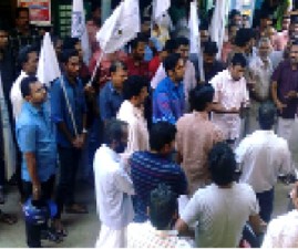 pkd-vyapari