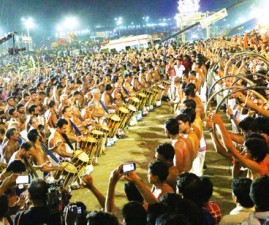 puram1