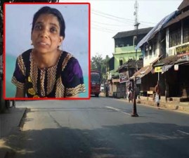 pushpa