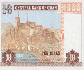 riyal-oman