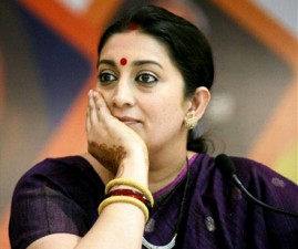 smriti