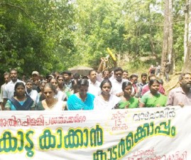 tcr-adivasi