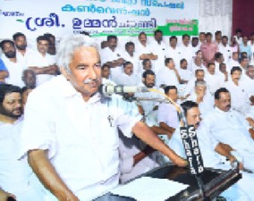 tcr-ummanchandy